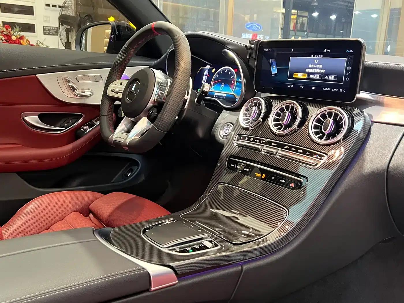2021 Mercedes-Benz C-Class AMG 43 4MATIC — миниатюра 25