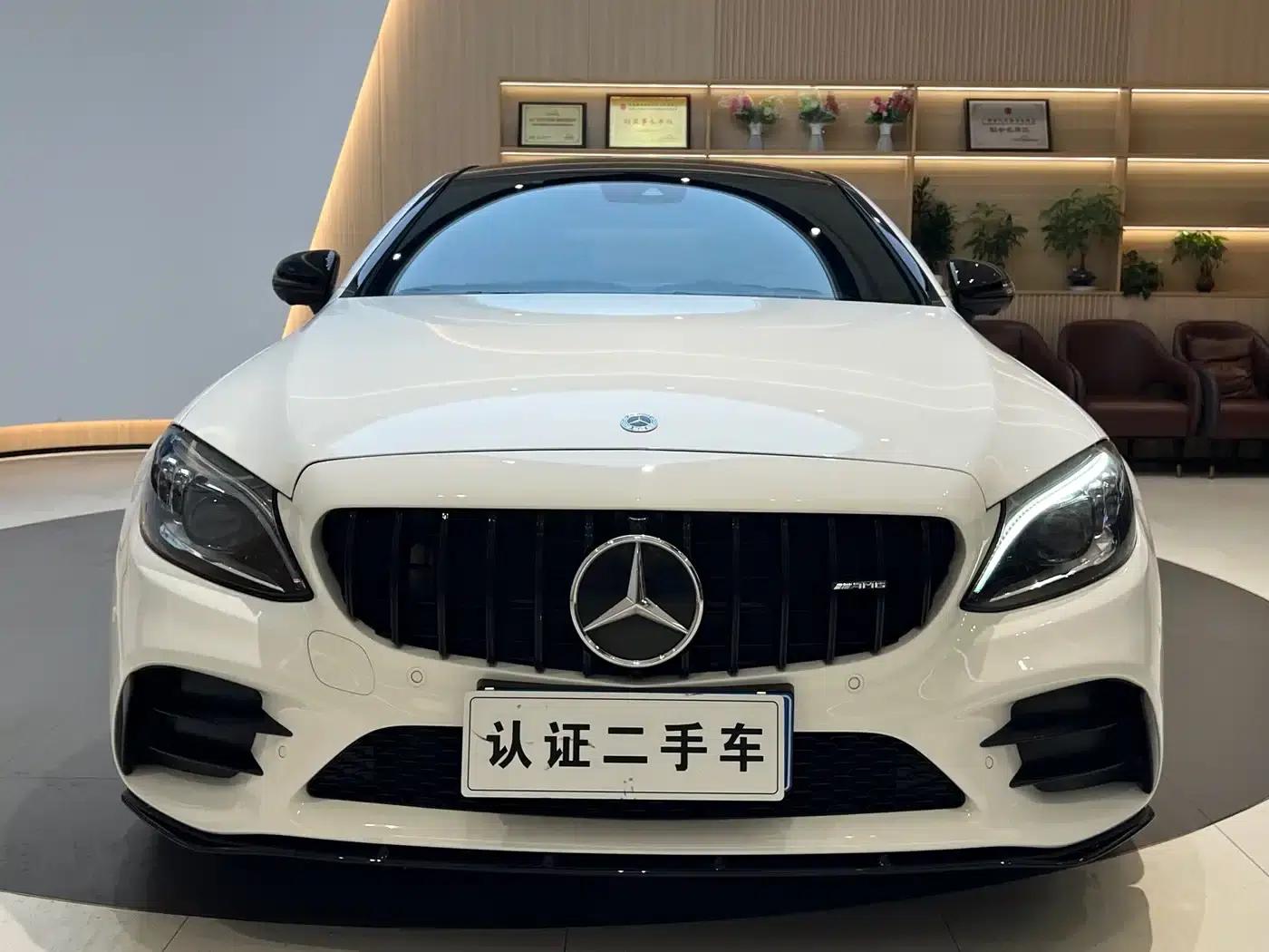 2021 Mercedes-Benz C-Class AMG 43 4MATIC — миниатюра 7