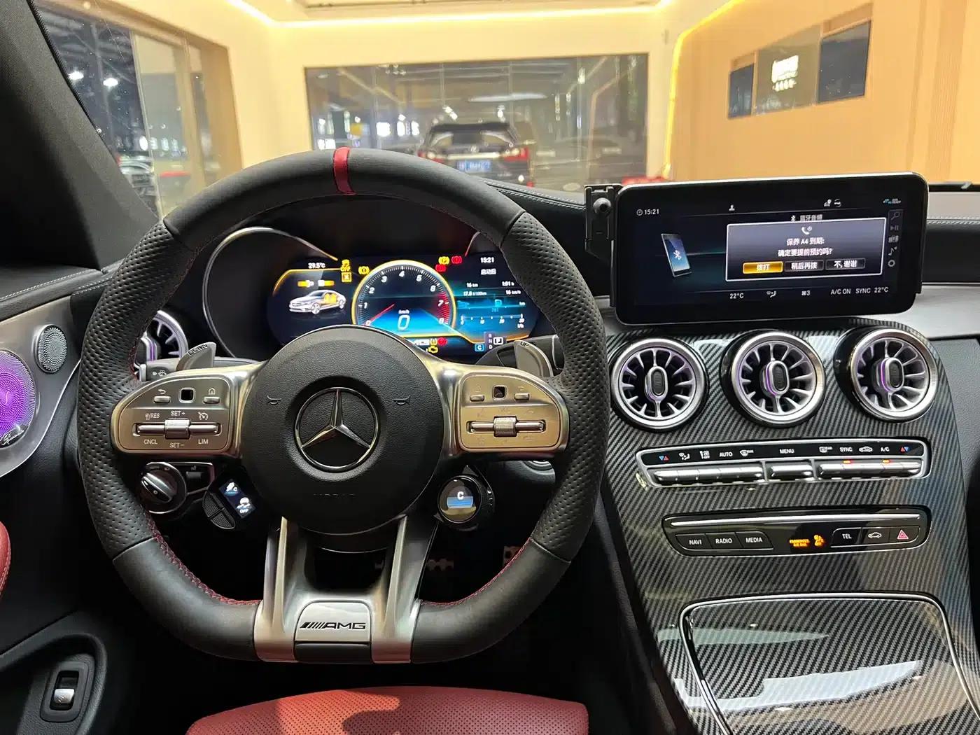 2021 Mercedes-Benz C-Class AMG 43 4MATIC — миниатюра 10
