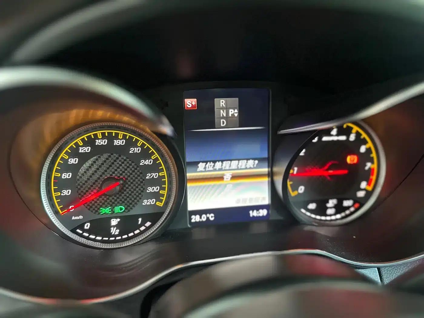 2016 Mercedes-Benz C-Class AMG C 63 S Coupe Limited Edition — миниатюра 11
