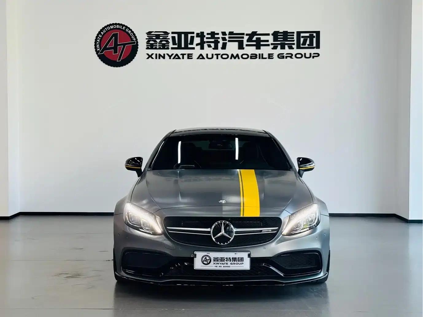 2016 Mercedes-Benz C-Class AMG C 63 S Coupe Limited Edition — миниатюра 3