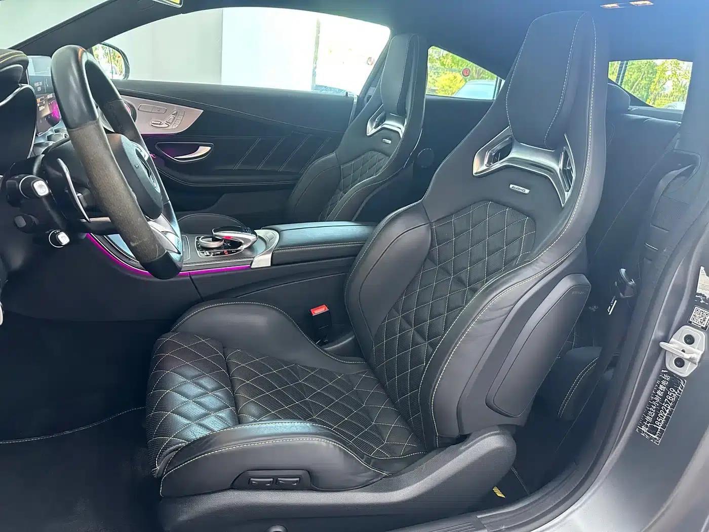 2016 Mercedes-Benz C-Class AMG C 63 S Coupe Limited Edition — миниатюра 23