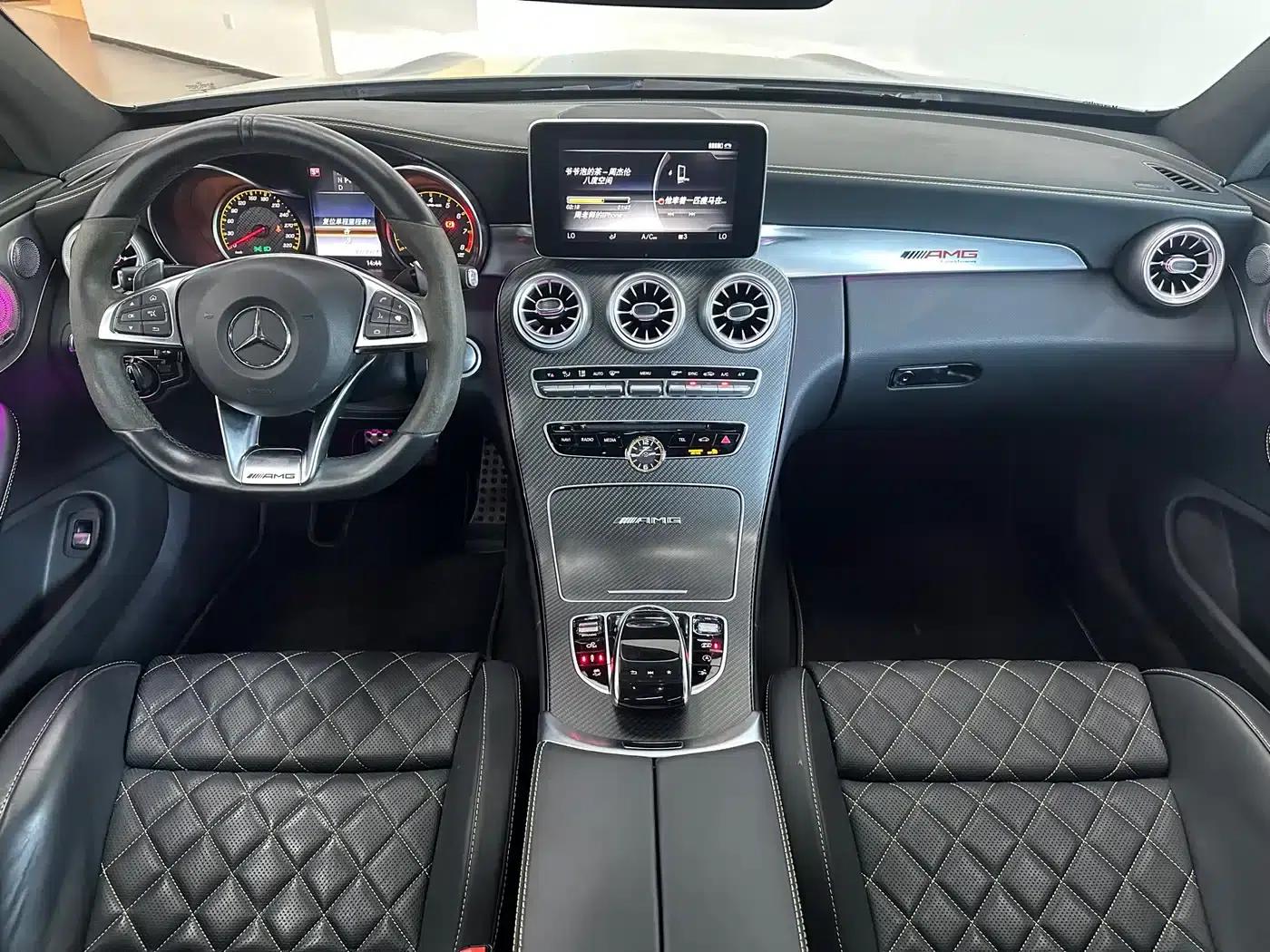 2016 Mercedes-Benz C-Class AMG C 63 S Coupe Limited Edition — миниатюра 24