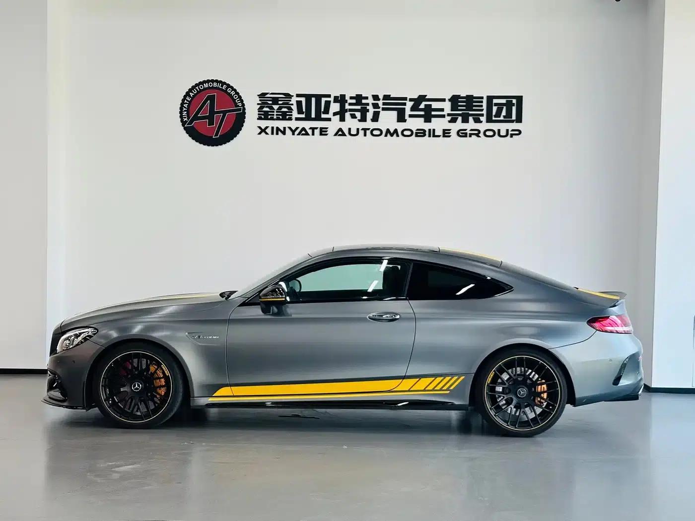 2016 Mercedes-Benz C-Class AMG C 63 S Coupe Limited Edition — миниатюра 4