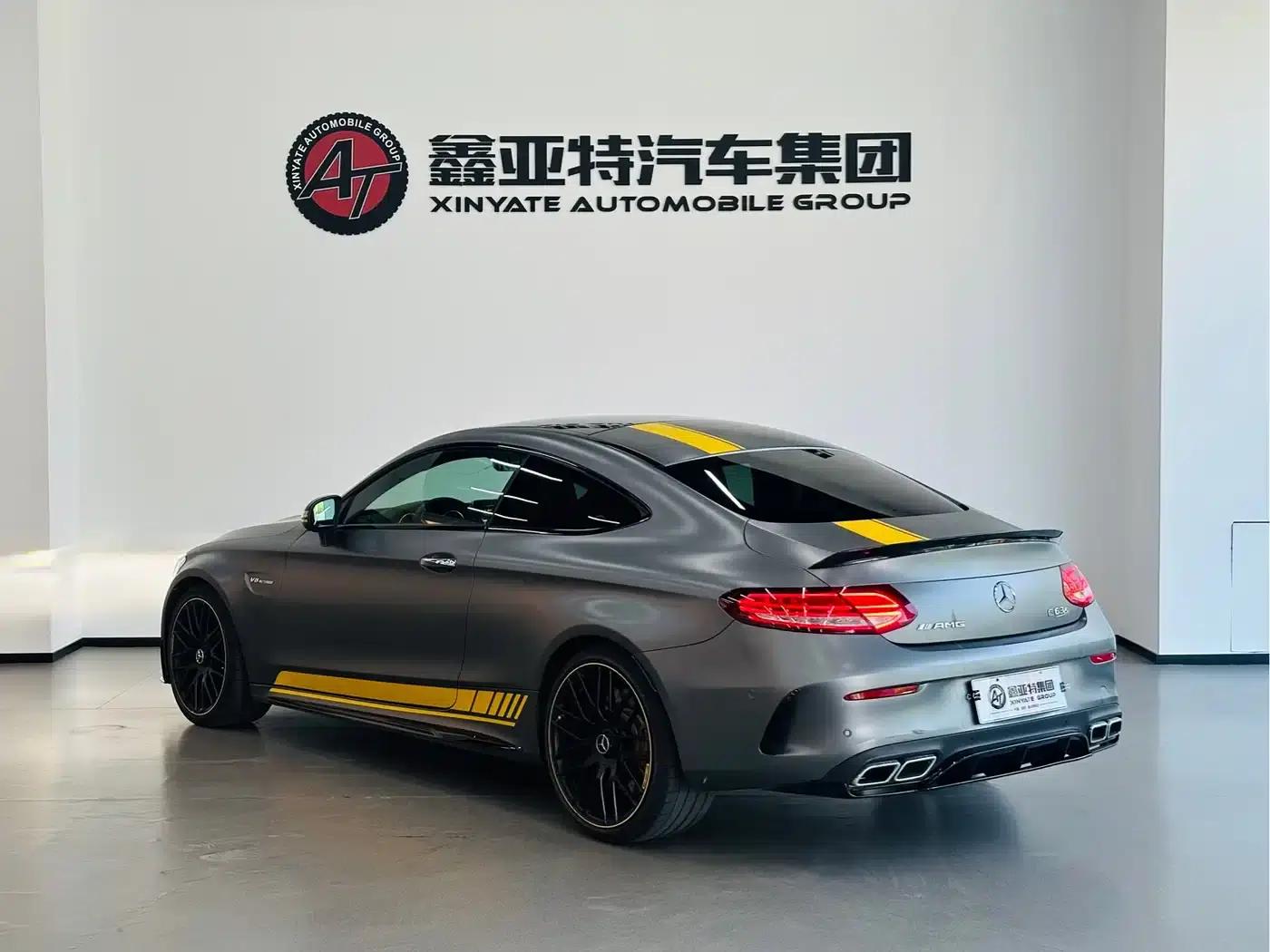 2016 Mercedes-Benz C-Class AMG C 63 S Coupe Limited Edition — миниатюра 5