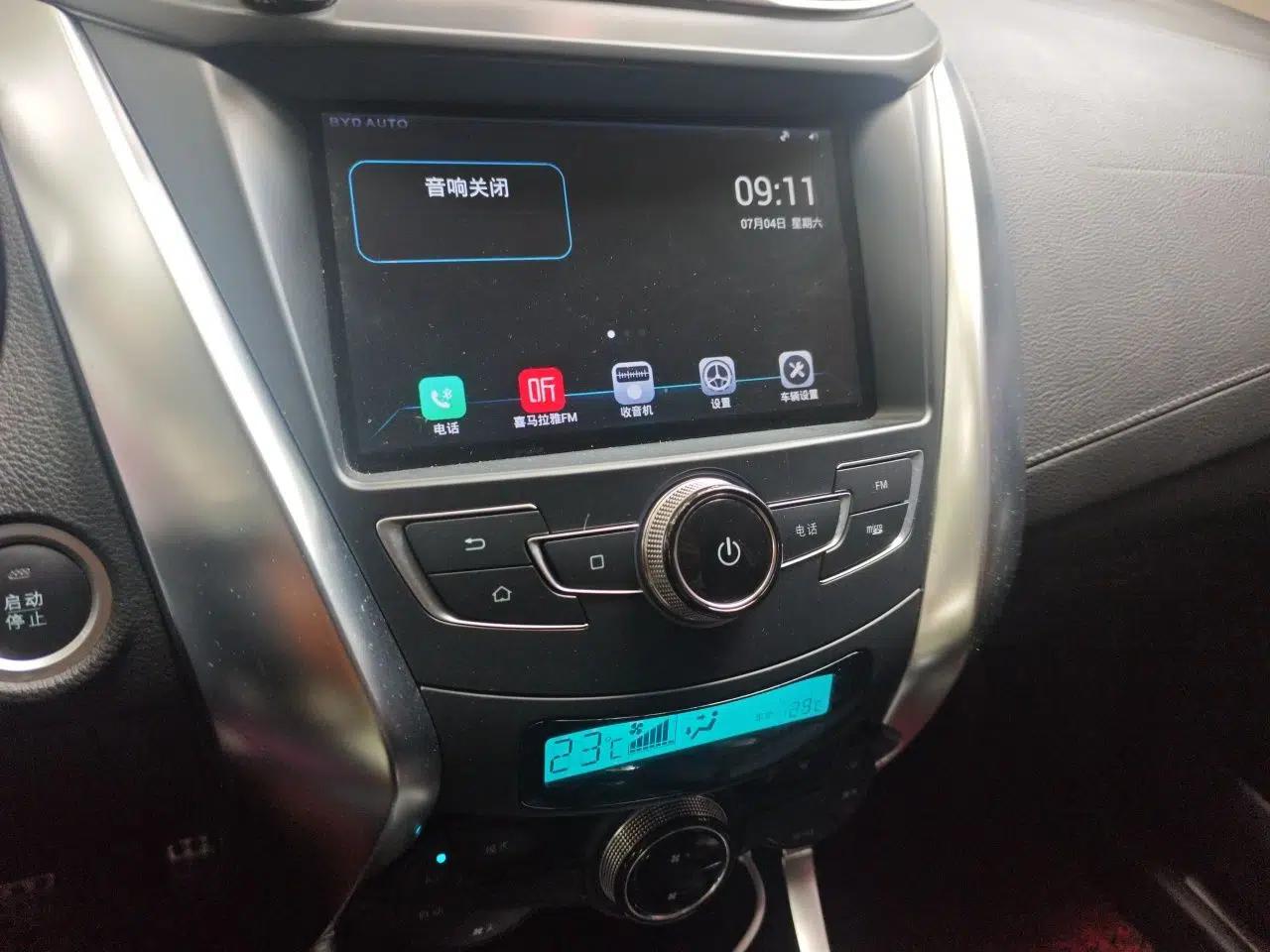 BYD Yuan 2016 1.5L Manual Luxury Model — миниатюра 13