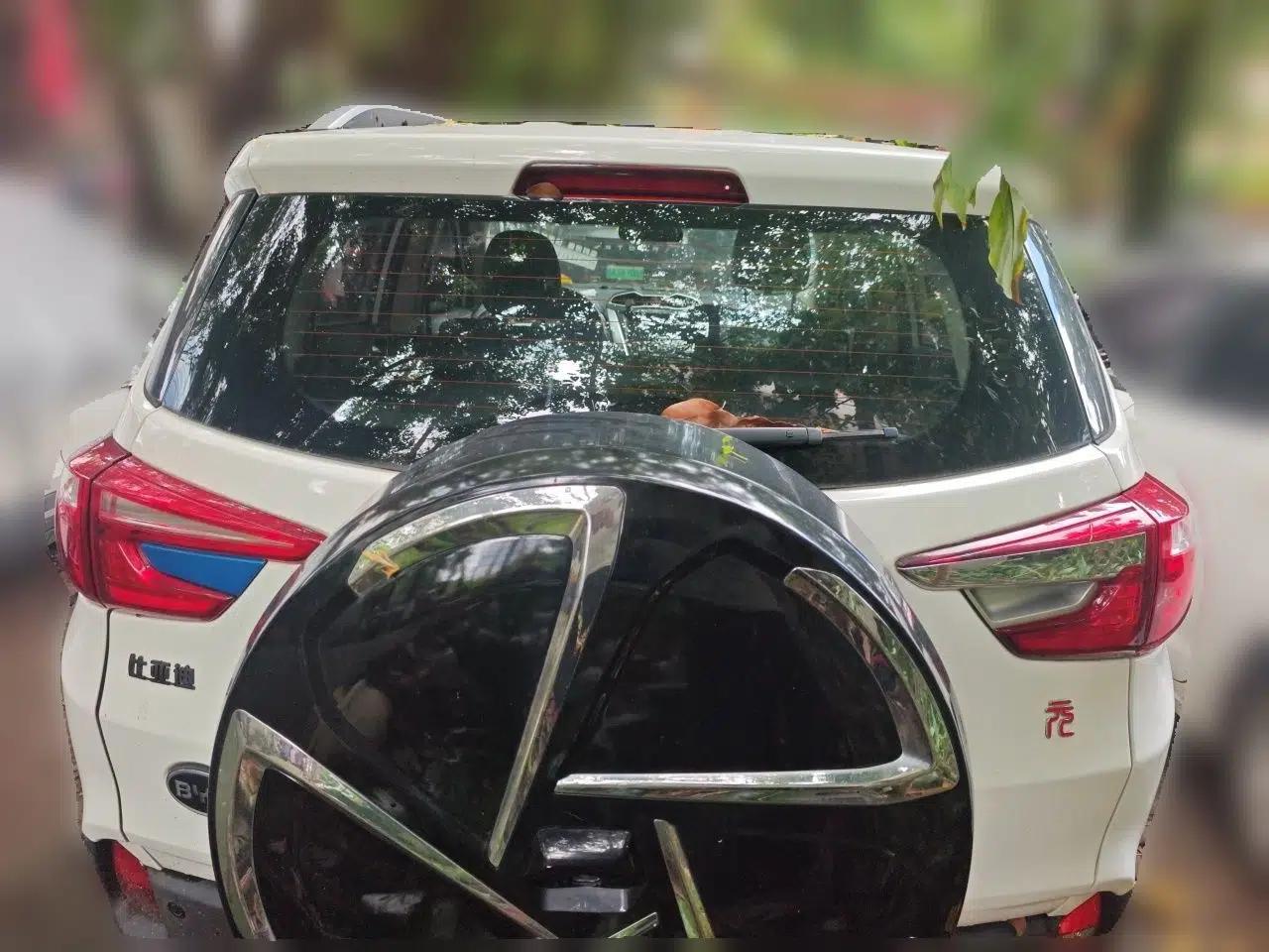 BYD Yuan 2016 1.5L Manual Luxury Model — миниатюра 5