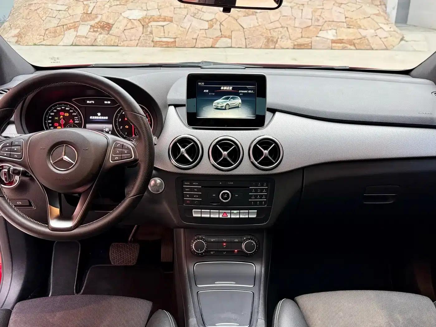 Mercedes-Benz B-Class 2016 B 200 Limited Edition — миниатюра 9