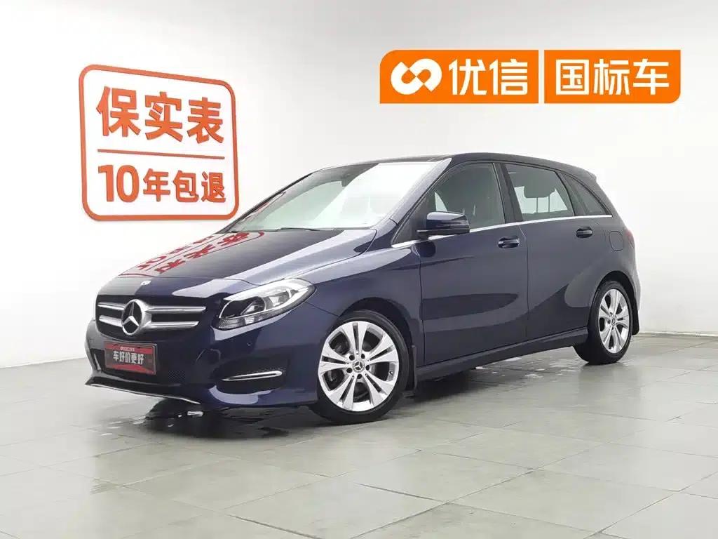 2018 Mercedes-Benz B-Class B 200 Dynamic — миниатюра 1