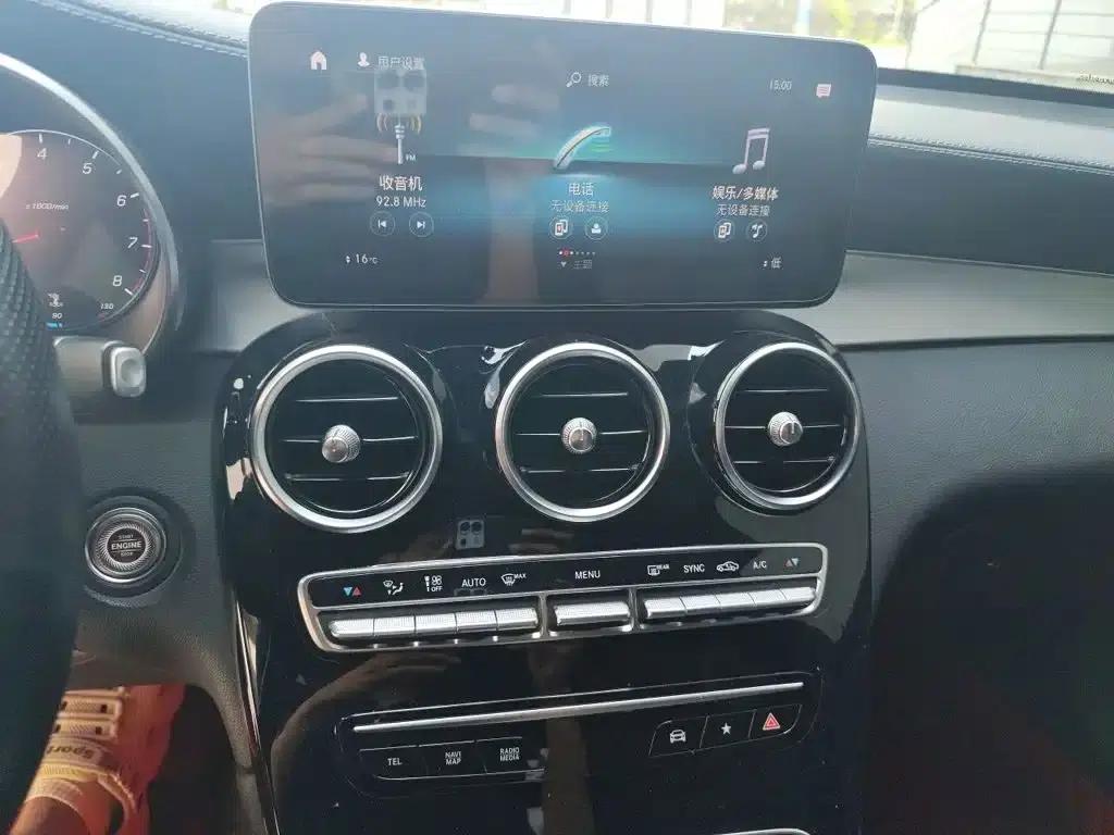 Mercedes-Benz GLC Coupe 2020 GLC 260 4MATIC Coupe SUV — миниатюра 14