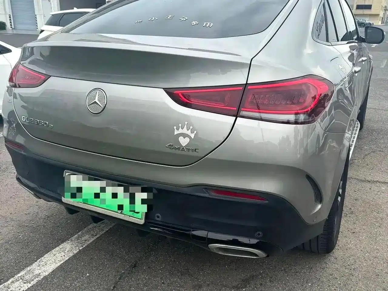 Mercedes-Benz GLE Coupe 2021 GLE 350 e 4MATIC Coupe SUV — миниатюра 8