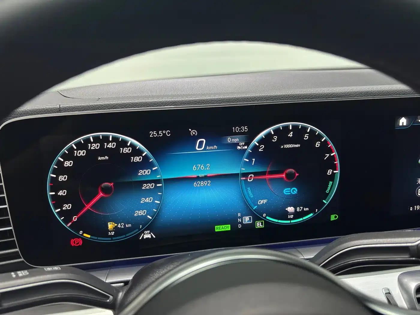 Mercedes-Benz GLE Coupe PHEV 2022 Facelift GLE 350 e 4MATIC Coupe SUV — миниатюра 11