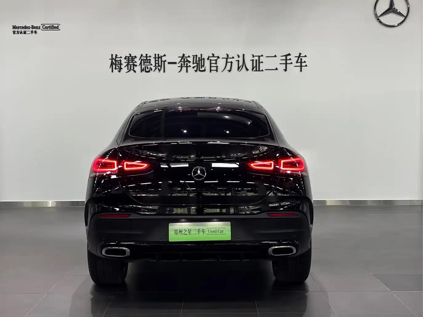 Mercedes-Benz GLE Coupe PHEV 2022 Facelift GLE 350 e 4MATIC Coupe SUV — миниатюра 6