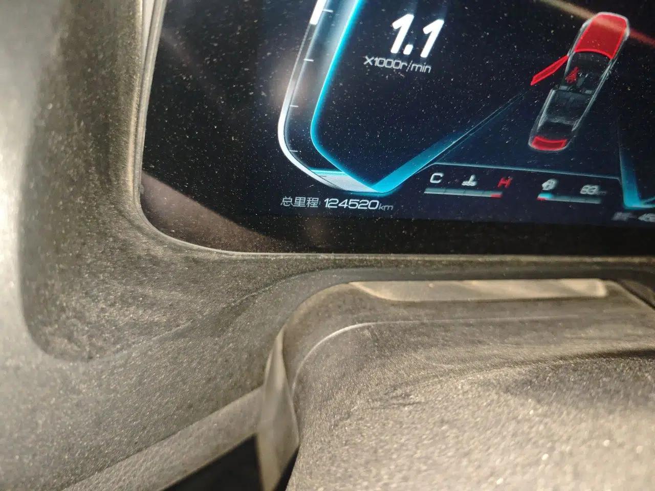 BYD Qin Pro 2020 Beyond Edition 1.5TI Automatic Flagship Version — миниатюра 12