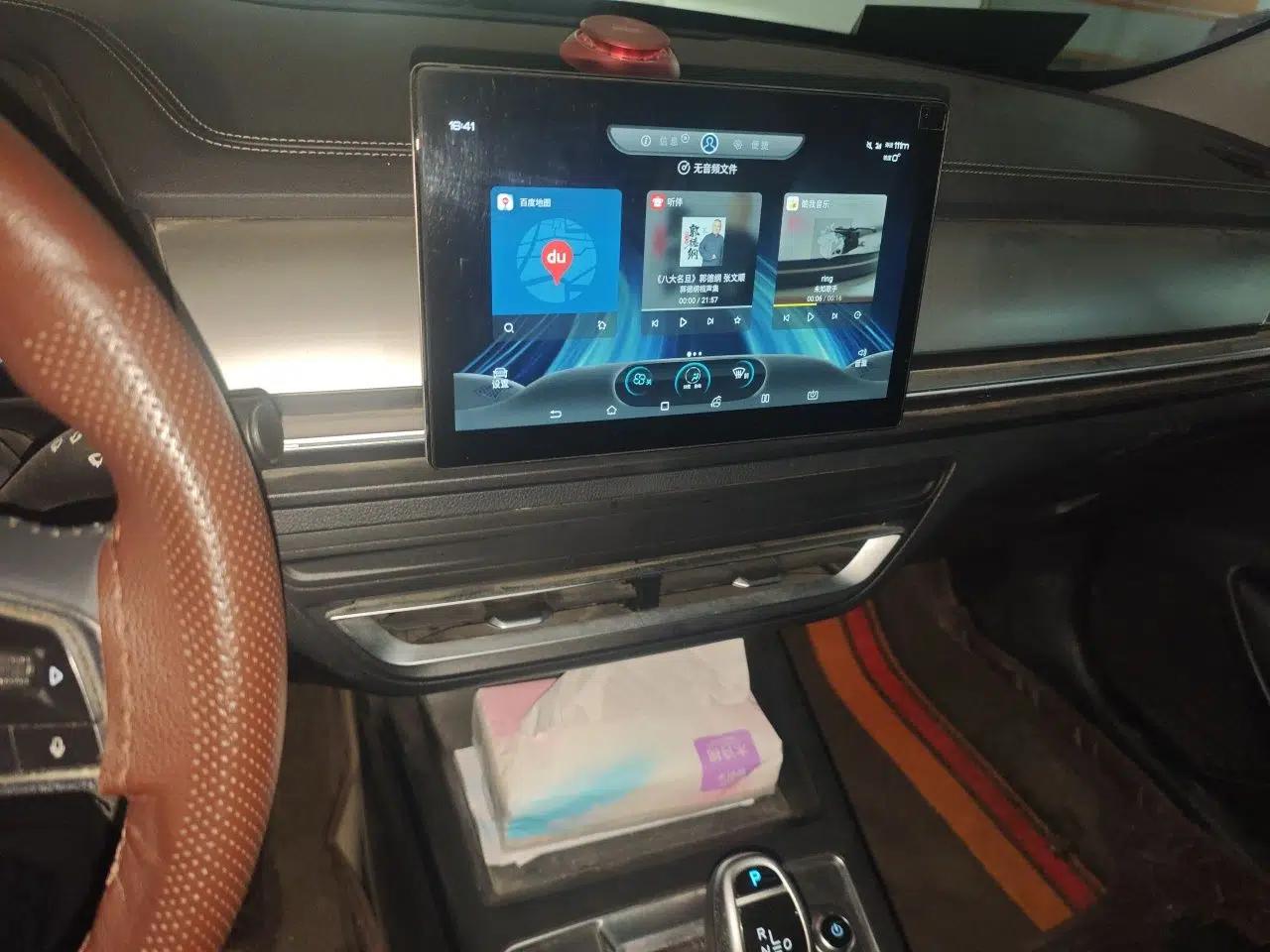 BYD Qin Pro 2020 Beyond Edition 1.5TI Automatic Flagship Version — миниатюра 13