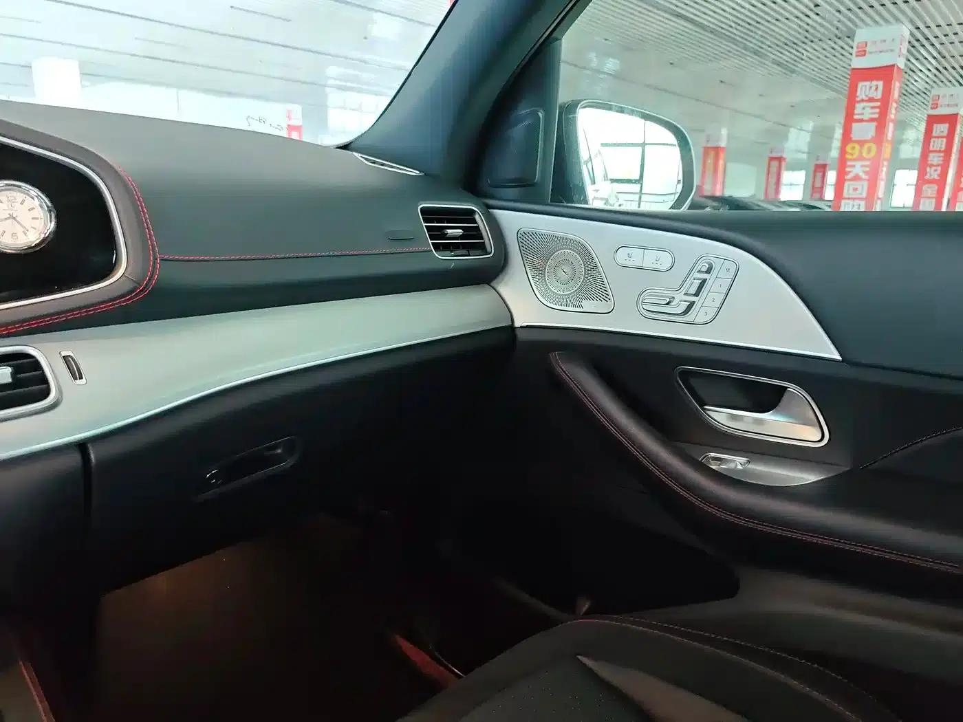 2022 Mercedes-Benz GLE AMG 53 4MATIC+ Midnight Edition — миниатюра 13