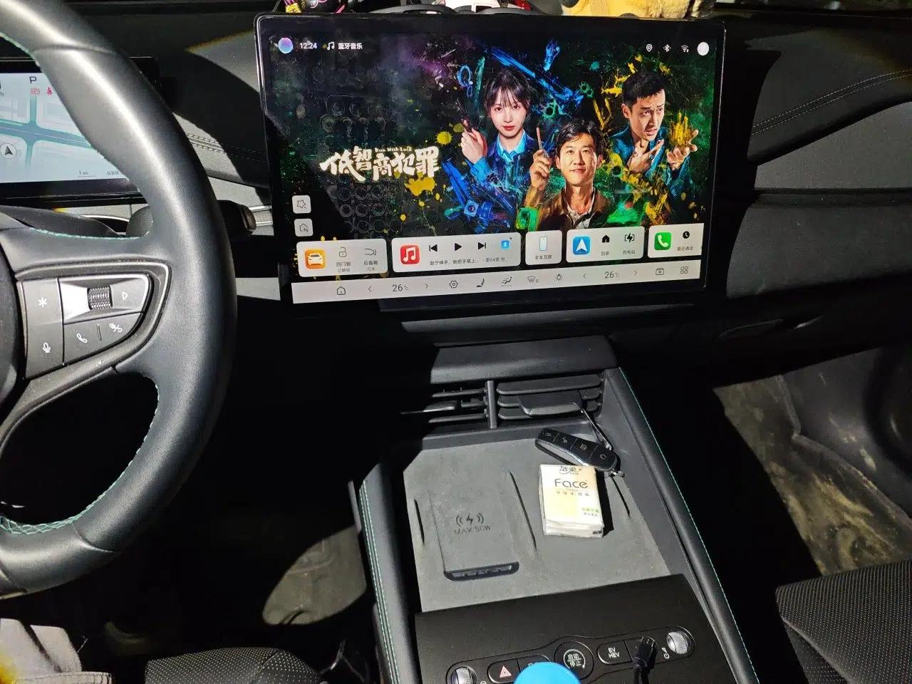 BYD Seal 06 DM-i Touring 2025 DM-i Touring High-End Model — миниатюра 10