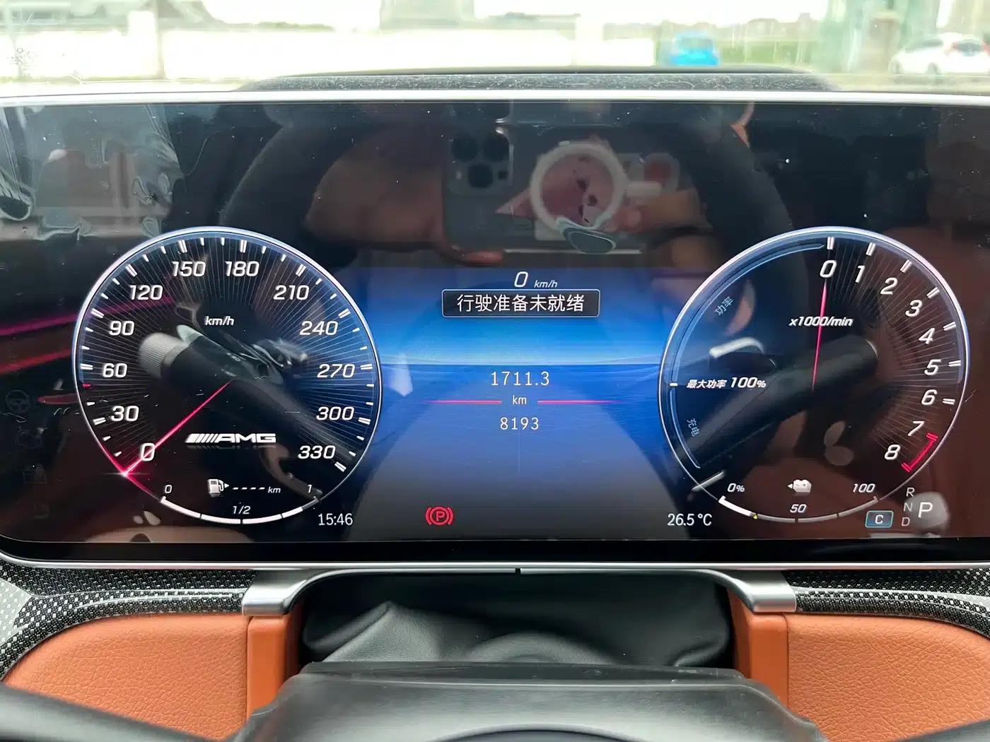 2024 Mercedes-Benz S-Class AMG PHEV — миниатюра 29