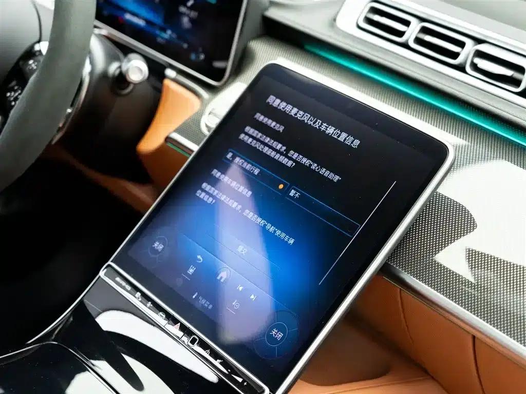 2024 Mercedes-Benz S-Class AMG PHEV — миниатюра 20