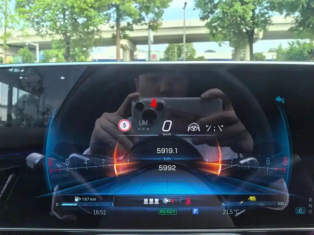 Mercedes-Benz S-Class AMG PHEV 2024 AMG S 63 L E Performance First Edition — миниатюра 21