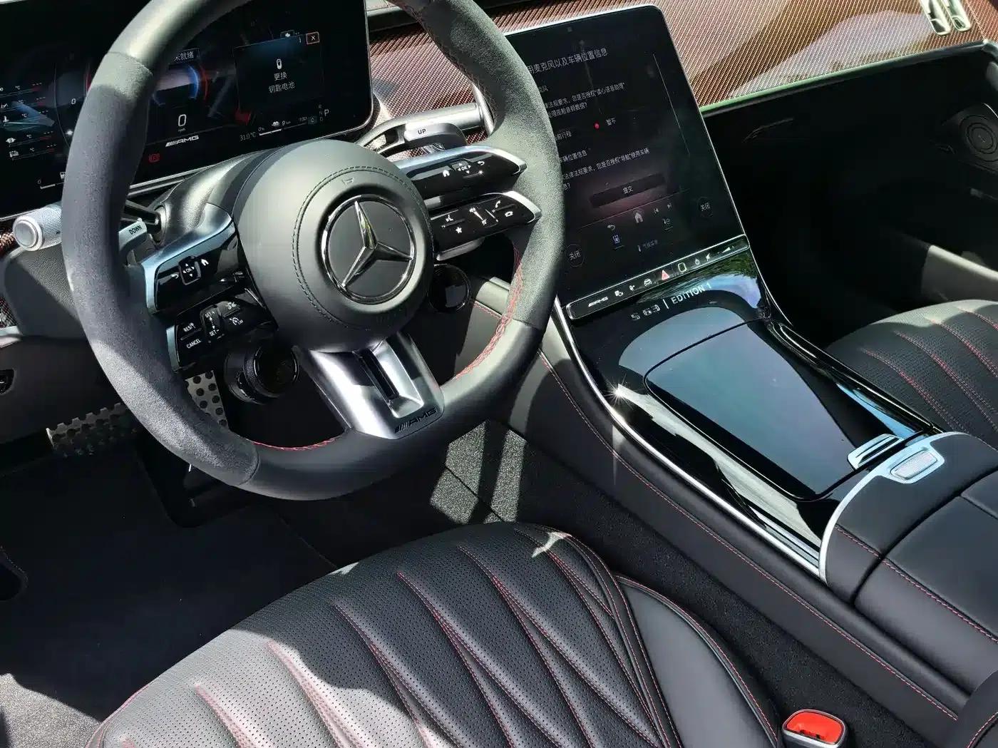 Mercedes-Benz S-Class AMG PHEV 2024 AMG S 63 L E Performance First Edition — миниатюра 8