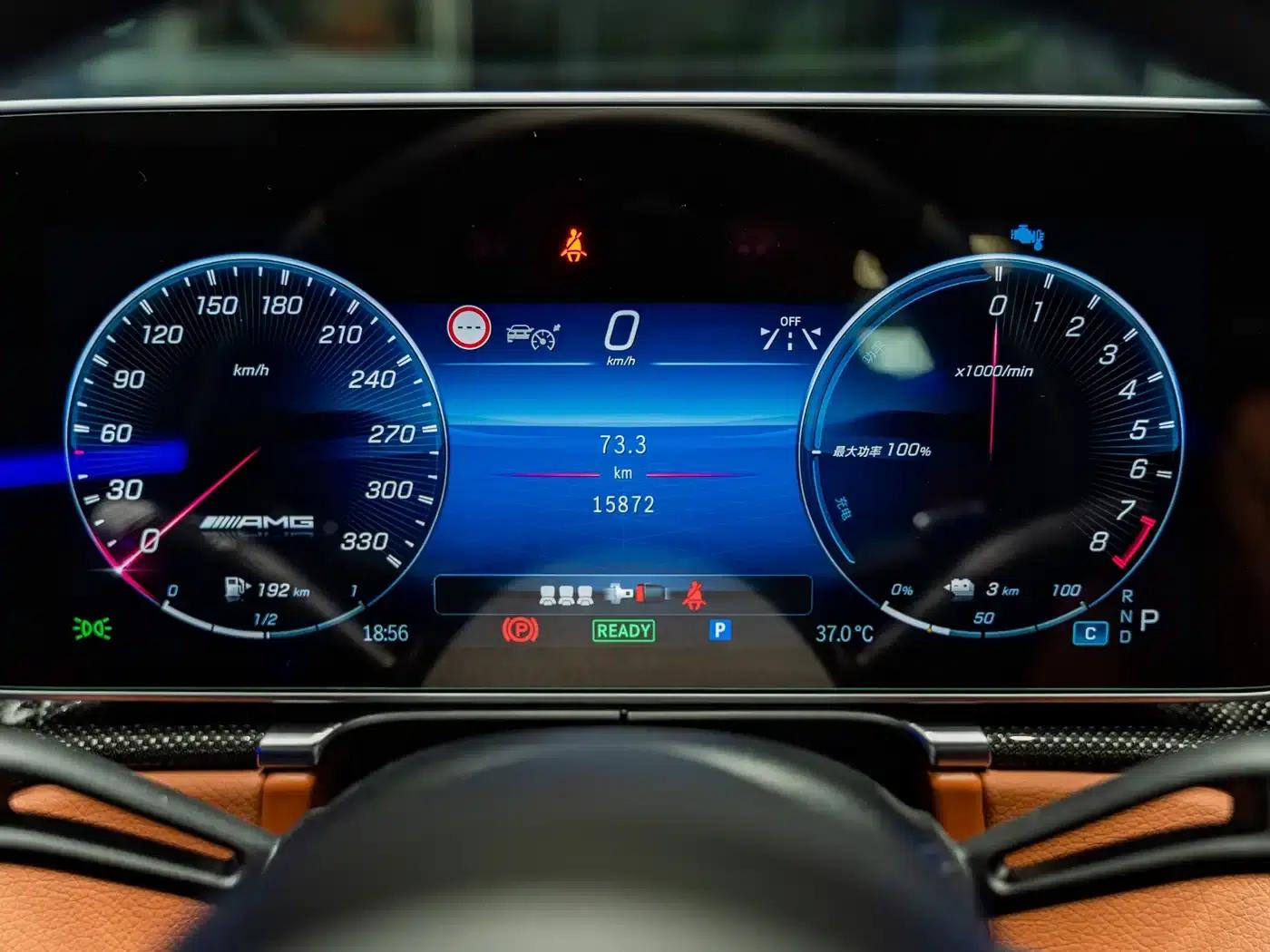 2024 Mercedes-Benz S-Class AMG PHEV — миниатюра 30