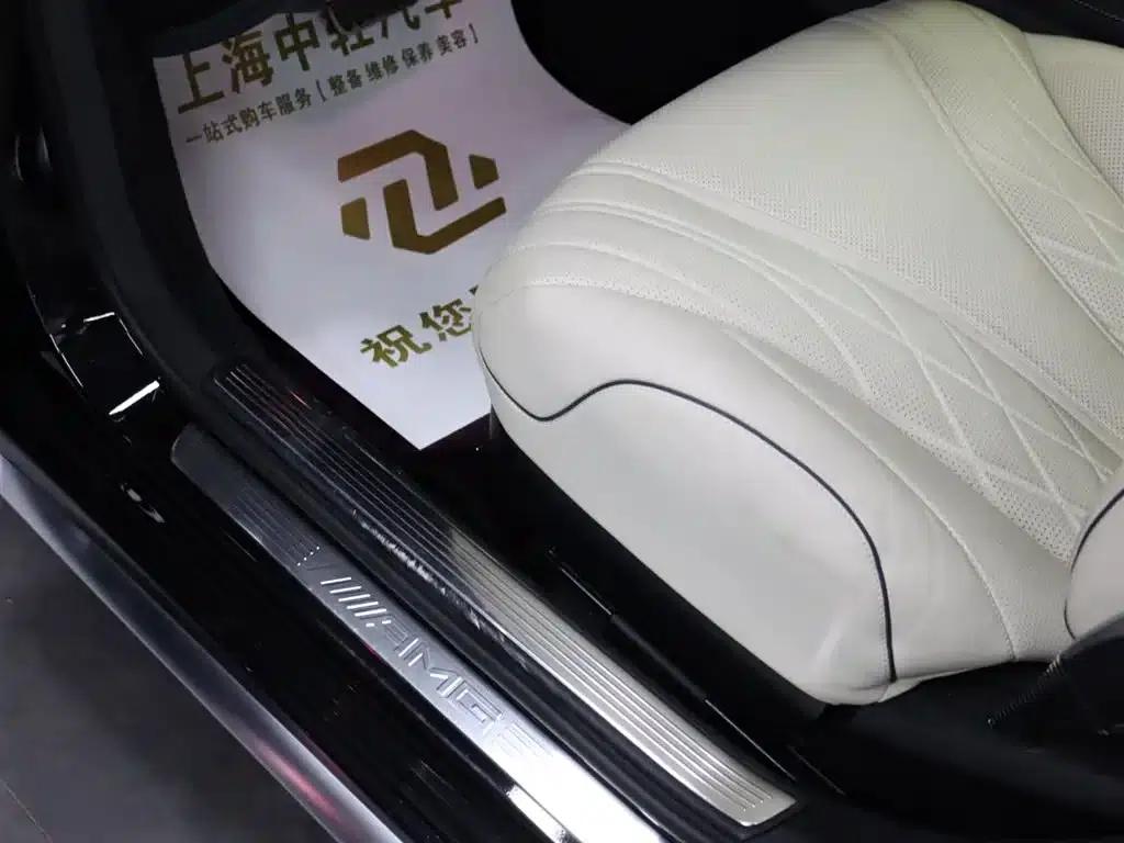 2014 Mercedes-Benz S-Class AMG S 63 L 4MATIC — миниатюра 11