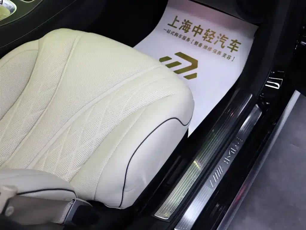 2014 Mercedes-Benz S-Class AMG S 63 L 4MATIC — миниатюра 20