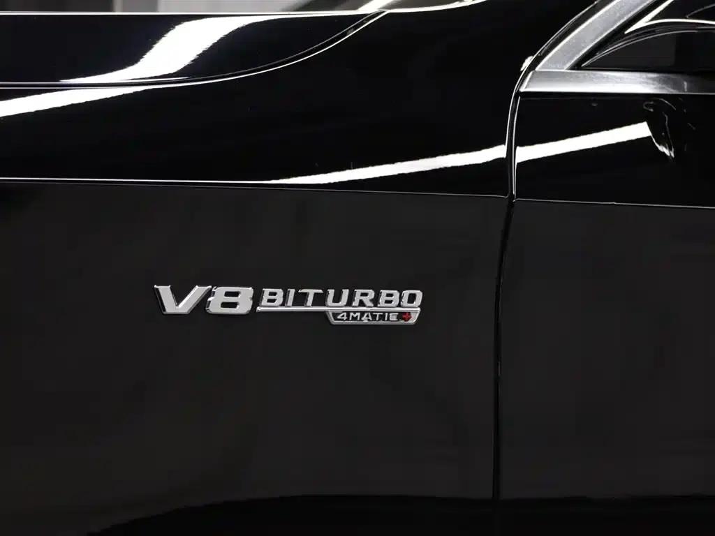 2014 Mercedes-Benz S-Class AMG S 63 L 4MATIC — миниатюра 28