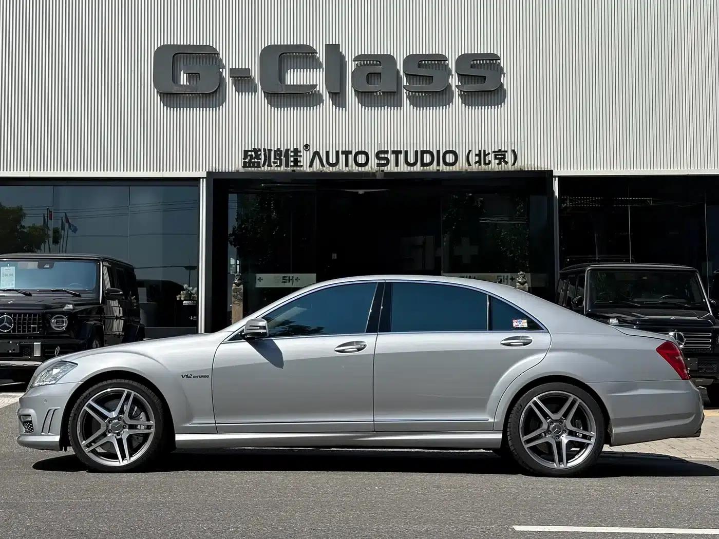 2013 Mercedes-Benz S-Class AMG S 65 L Grand Edition — миниатюра 2