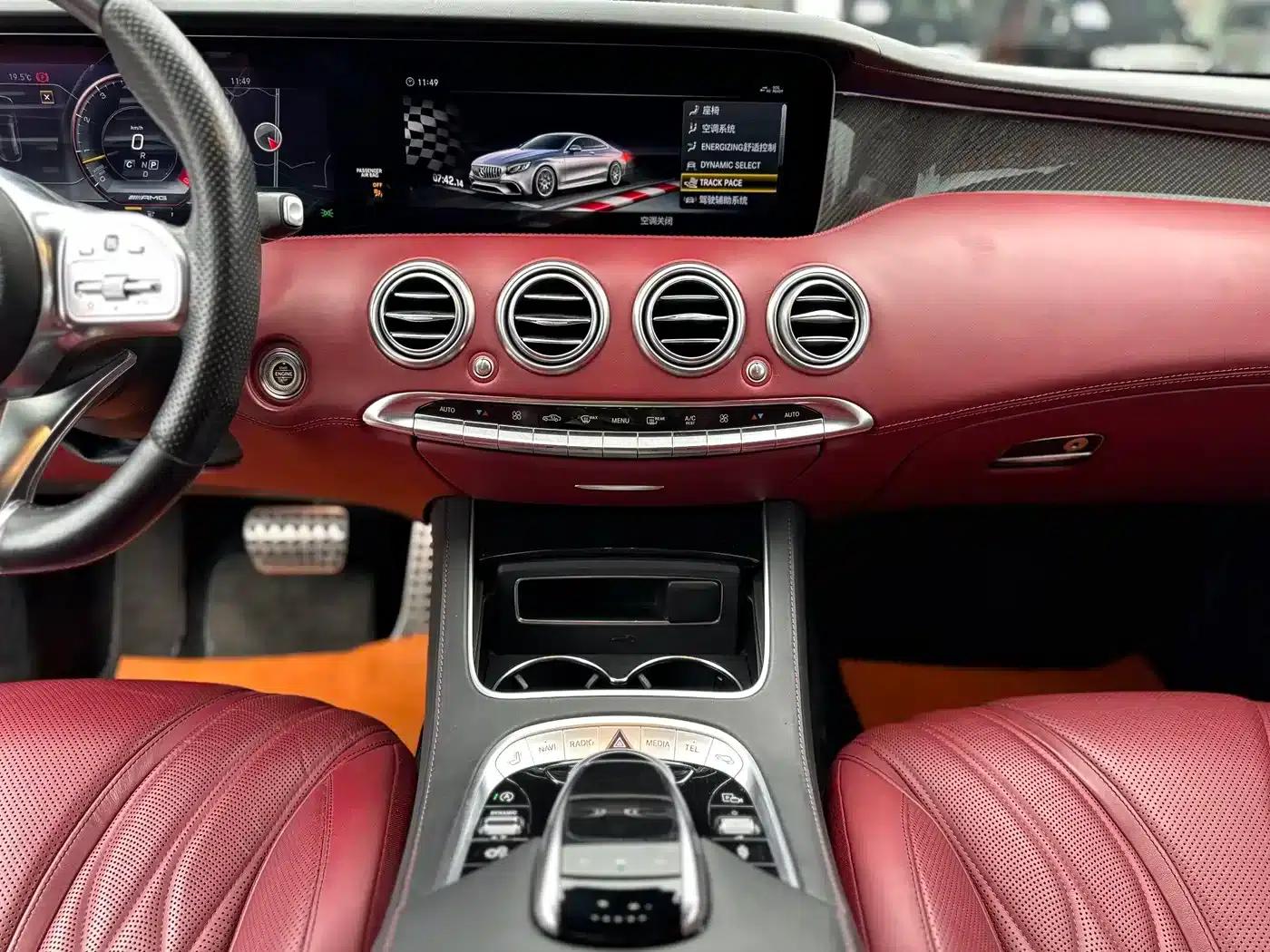 2018 Mercedes-Benz S-Class AMG S 63 4MATIC+ Coupe — миниатюра 13