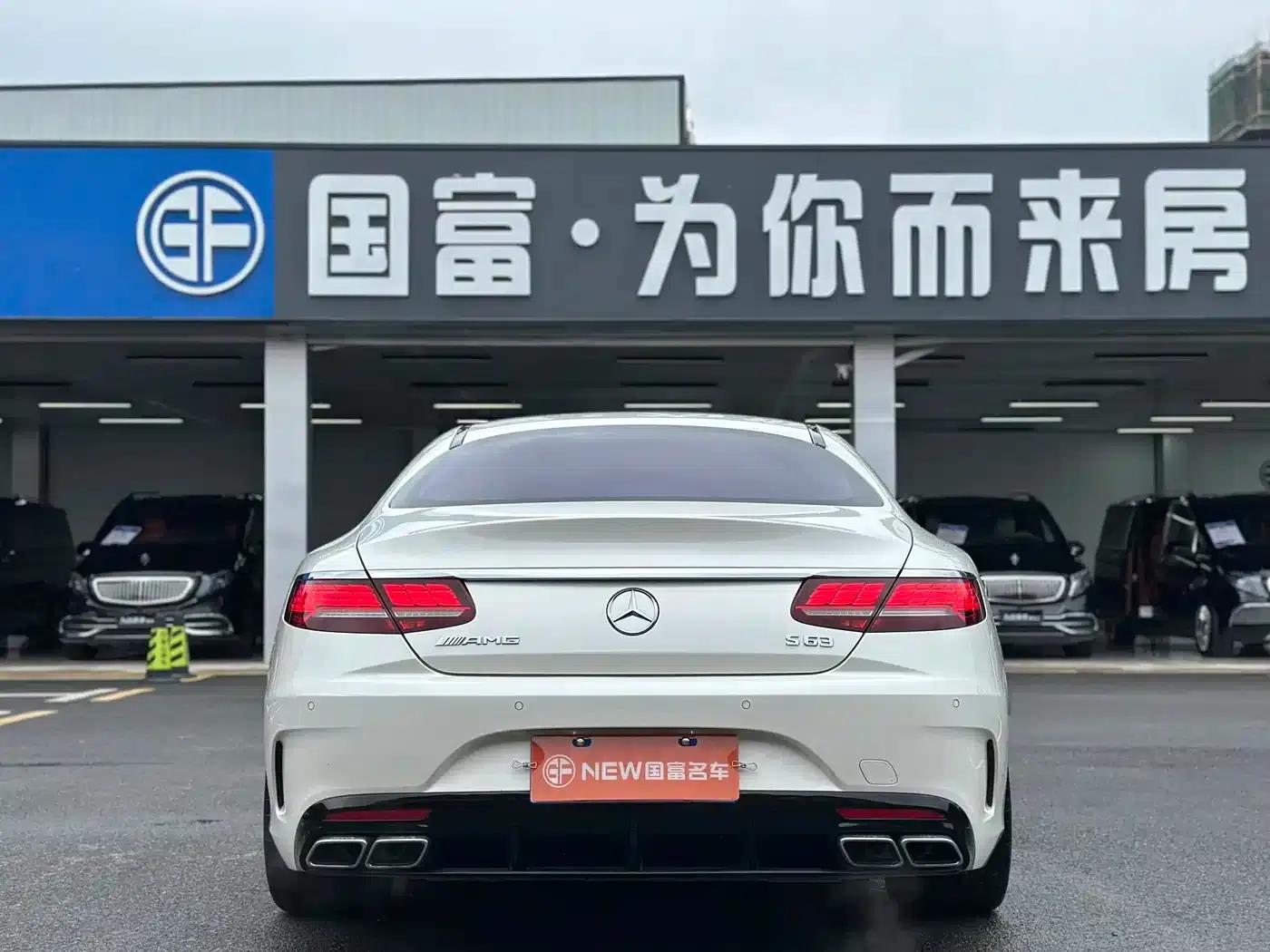 2018 Mercedes-Benz S-Class AMG S 63 4MATIC+ Coupe — миниатюра 17