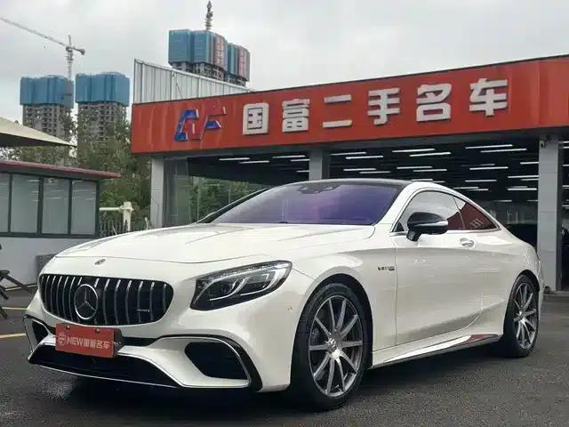 2018 Mercedes-Benz S-Class AMG S 63 4MATIC+ Coupe