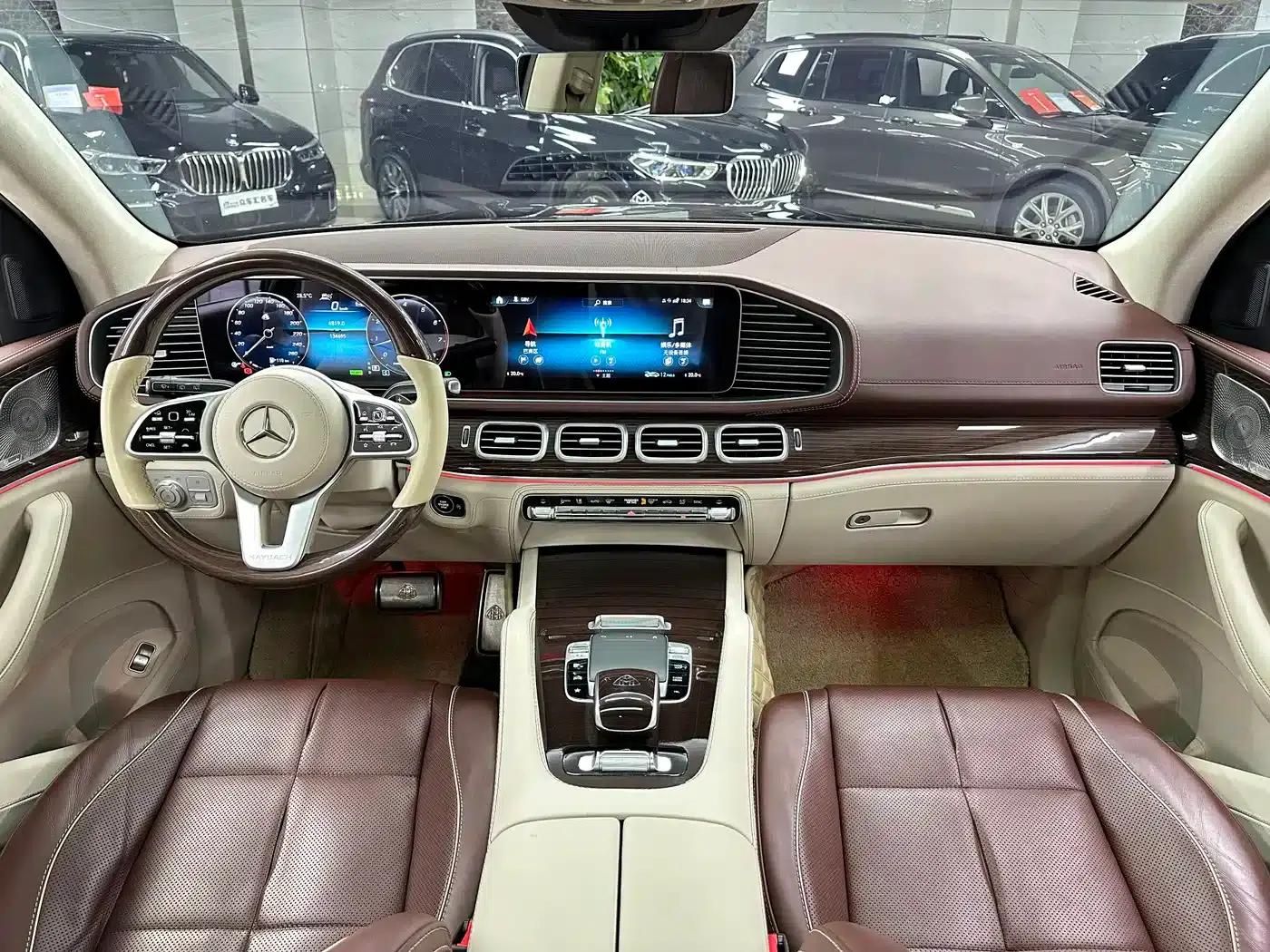 2021 Maybach GLS 480 4MATIC — миниатюра 14