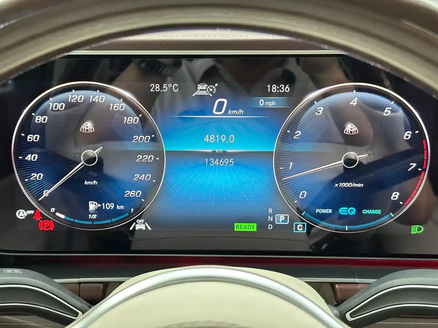 2021 Maybach GLS 480 4MATIC — миниатюра 20