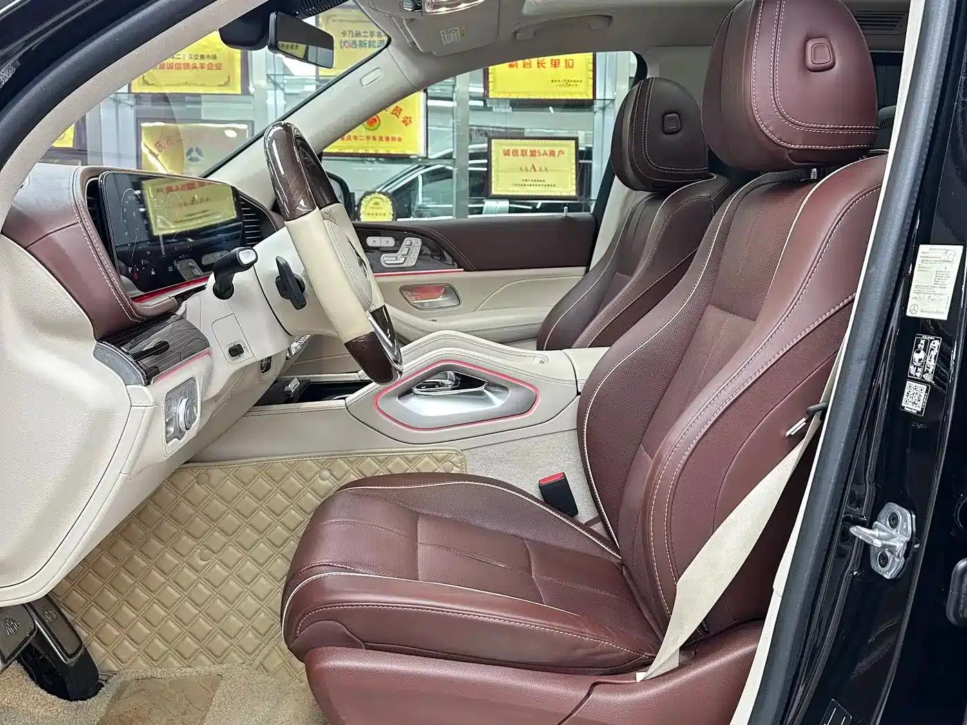 2021 Maybach GLS 480 4MATIC — миниатюра 9
