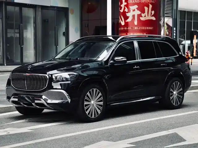 2021 Maybach GLS 480 4MATIC