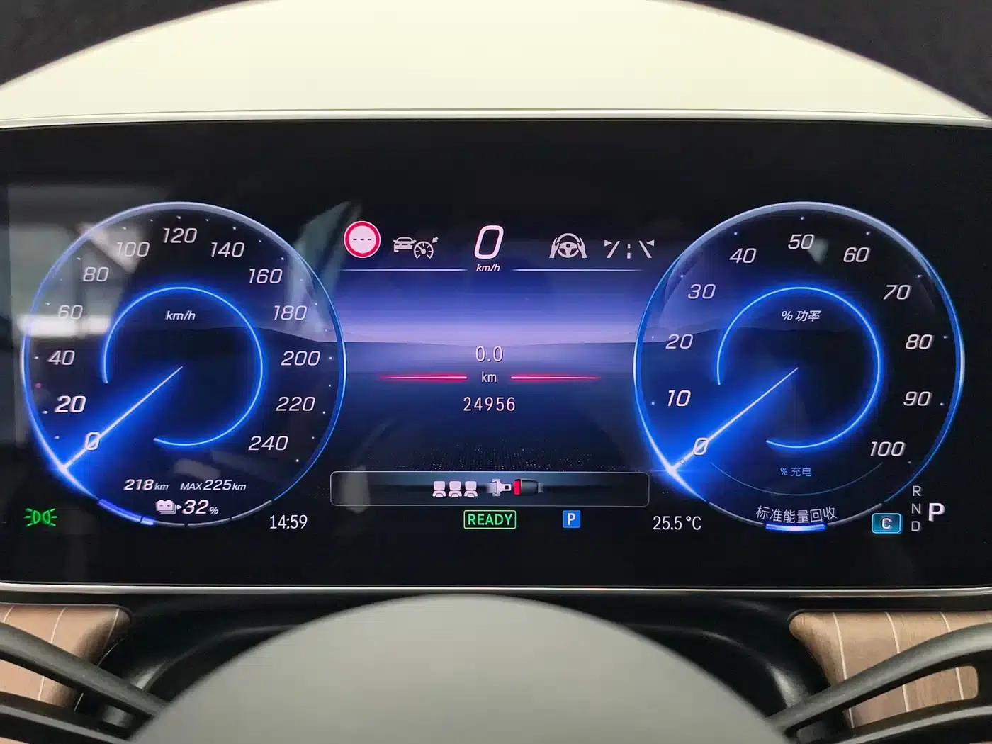 Mercedes-Benz EQE 2025 500 4MATIC Luxury Edition — миниатюра 9