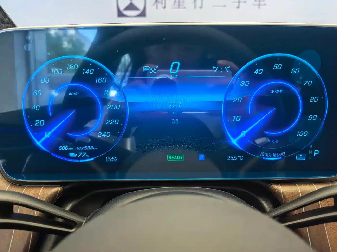 Mercedes-Benz EQE 2025 500 4MATIC Pioneer Edition — миниатюра 6