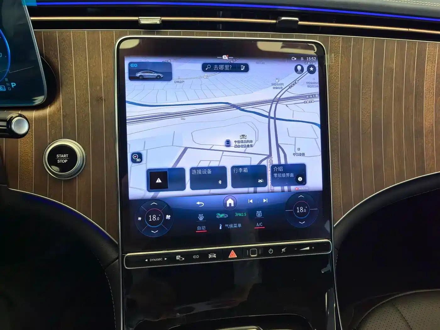 Mercedes-Benz EQE 2025 500 4MATIC Pioneer Edition — миниатюра 7