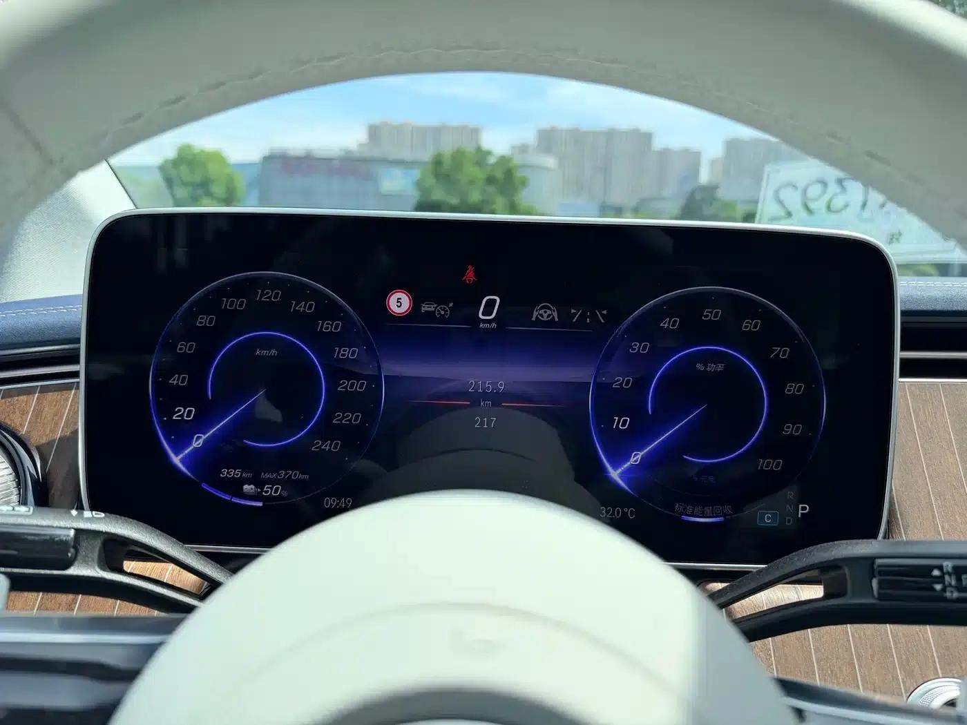 Mercedes-Benz EQE 2025 500 4MATIC Luxury Edition — миниатюра 4
