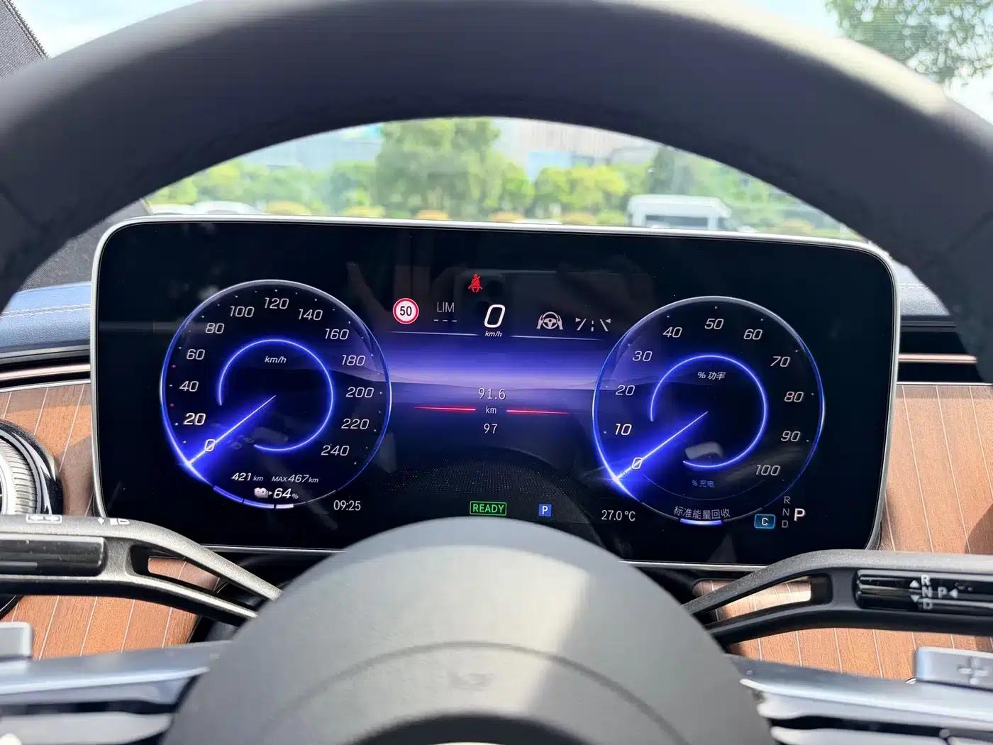 Mercedes-Benz EQE 2025 500 4MATIC Luxury Edition — миниатюра 4