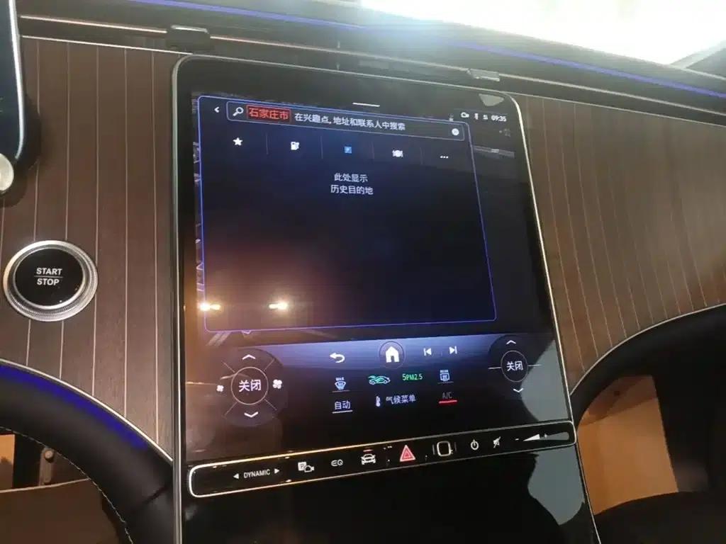 Mercedes-Benz EQE 2025 500 4MATIC Pioneer Edition — миниатюра 20