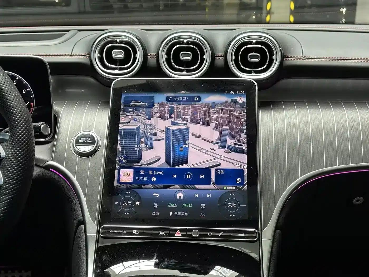2024 Mercedes-Benz GLC AMG 43 4MATIC — миниатюра 10