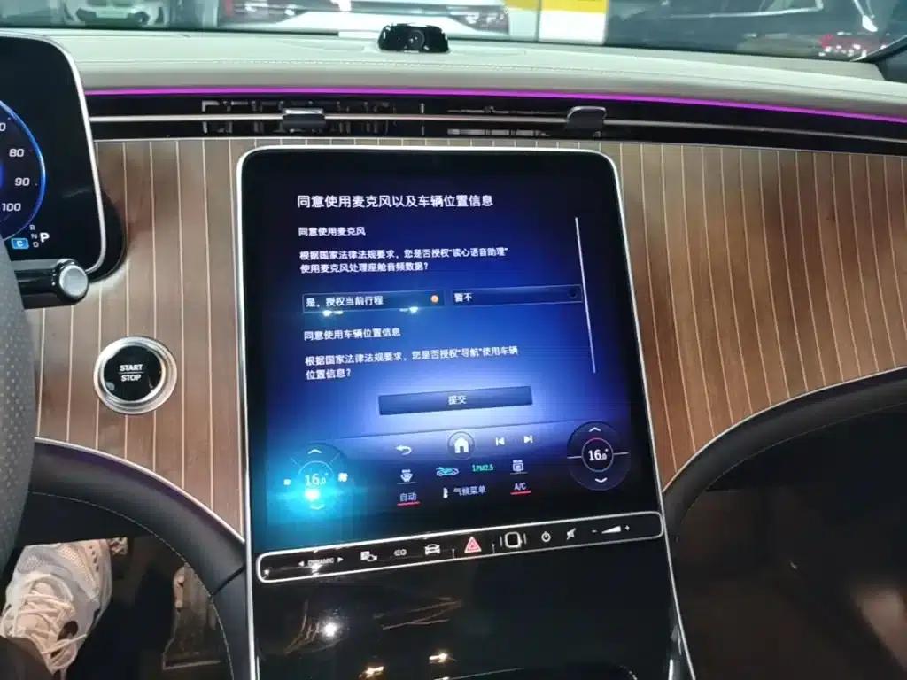Mercedes-Benz EQE SUV 2024 500 4MATIC — миниатюра 13