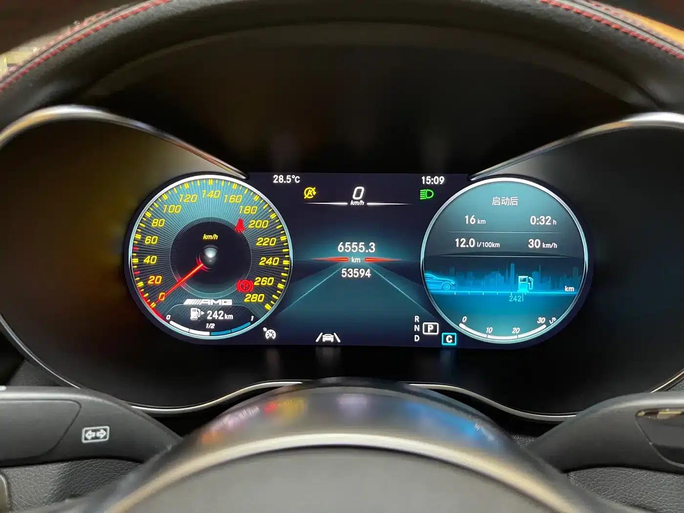 Mercedes-Benz GLC Coupe AMG 2022 AMG GLC 43 4MATIC Coupe SUV — миниатюра 12