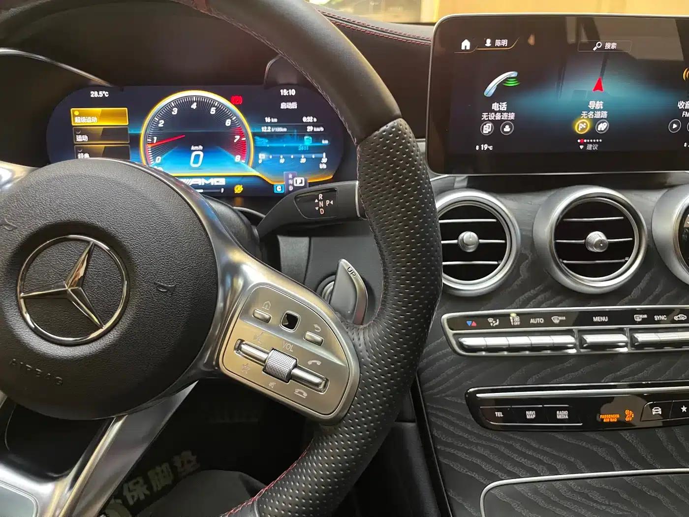 Mercedes-Benz GLC Coupe AMG 2022 AMG GLC 43 4MATIC Coupe SUV — миниатюра 15