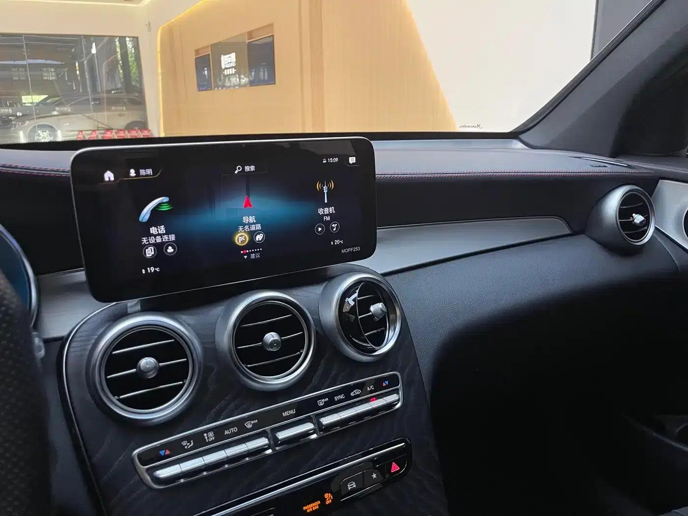 Mercedes-Benz GLC Coupe AMG 2022 AMG GLC 43 4MATIC Coupe SUV — миниатюра 16