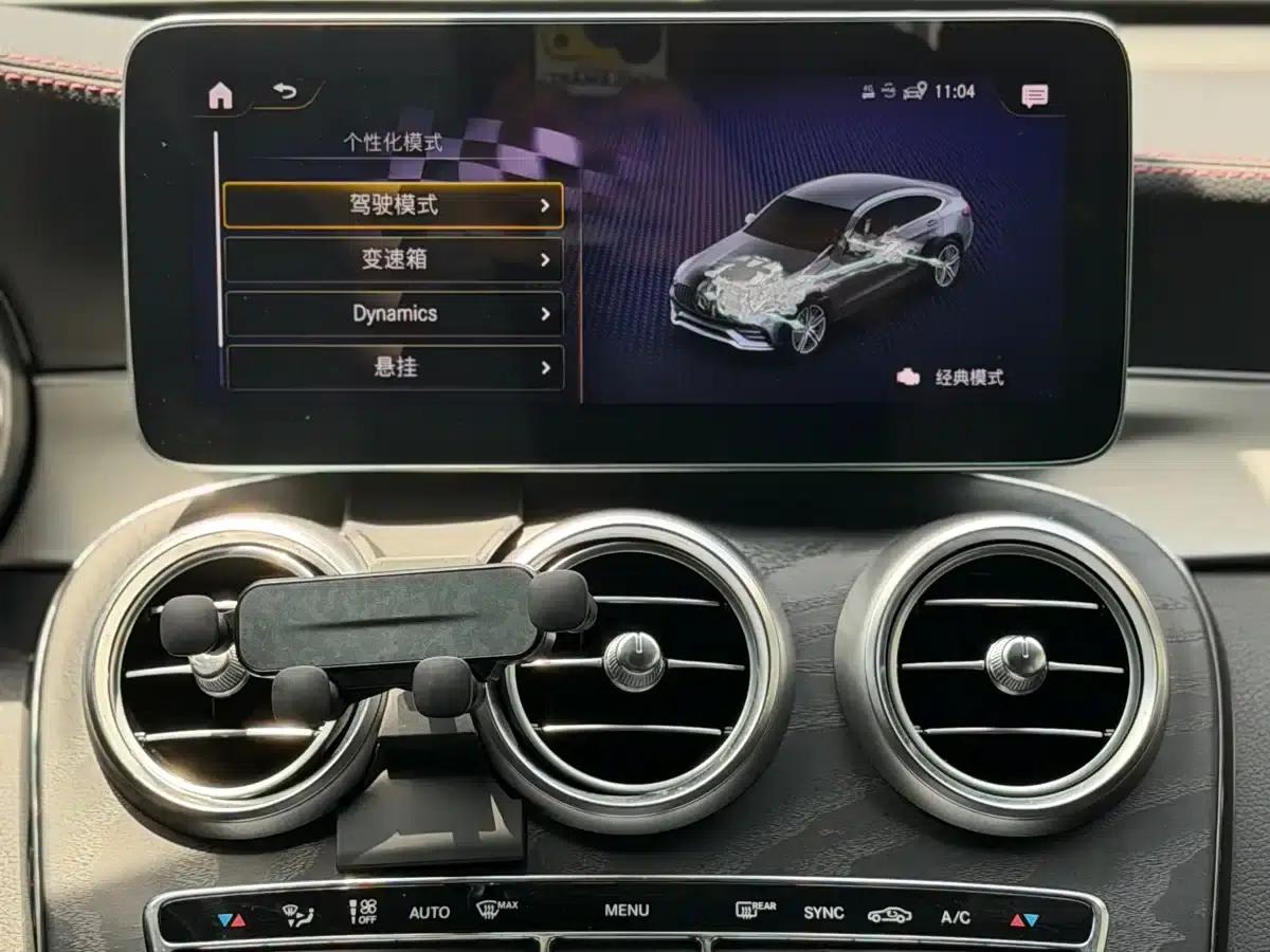 Mercedes-Benz GLC Coupe AMG 2022 AMG GLC 43 4MATIC Coupe SUV — миниатюра 10
