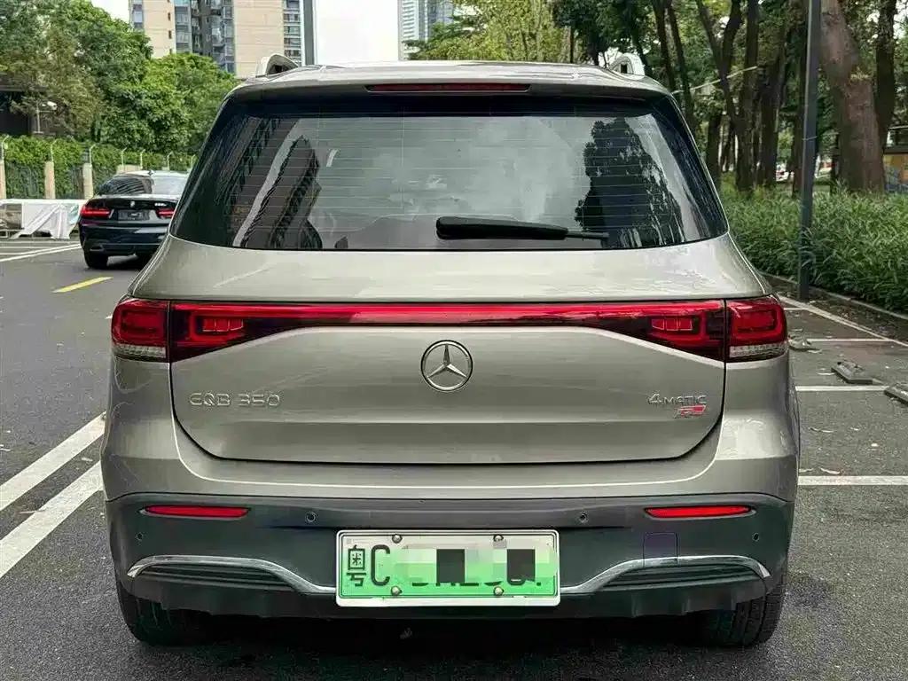 Mercedes-Benz EQB 2022 EQB 350 4MATIC First Edition — миниатюра 5
